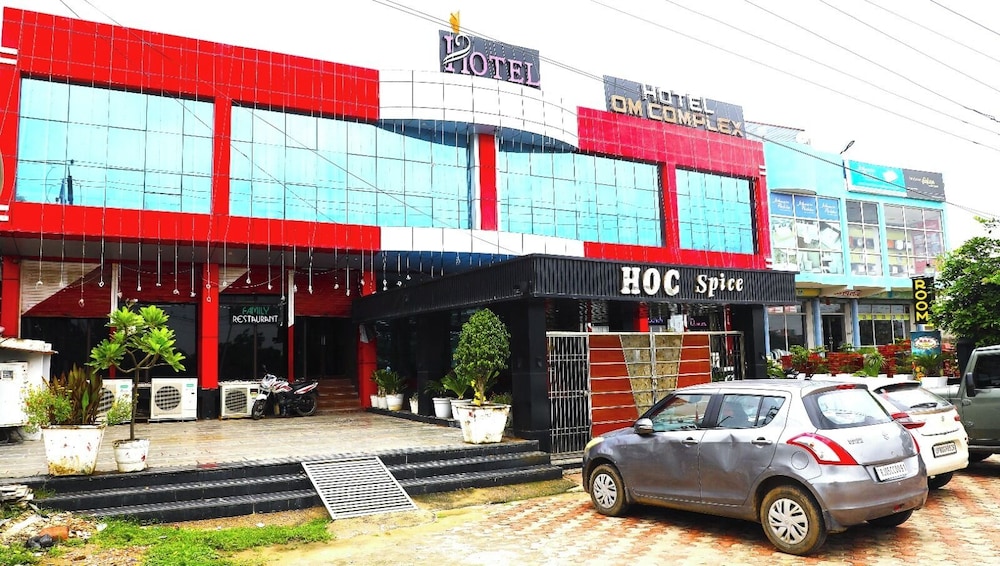 Hotel Om Complex in Bharatpur, India