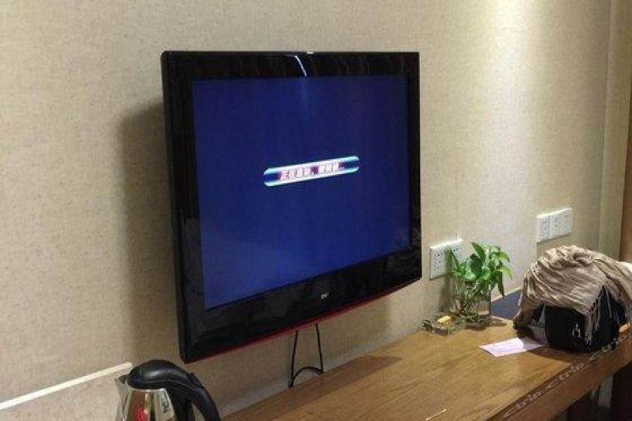 Peacock Hotel in Hangzhou, People's Republic of China