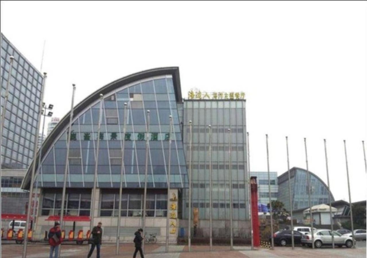 Kunlun Gloria Seaview Resort Qingdao — hotel in Qingdao