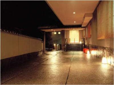 Oyado Dairoku in Niigata, Japan