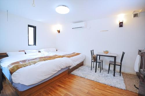 The Baron西新宿303セルフコーヒー付き — 4-Star Luxury Hotel in Tokyo, Japan