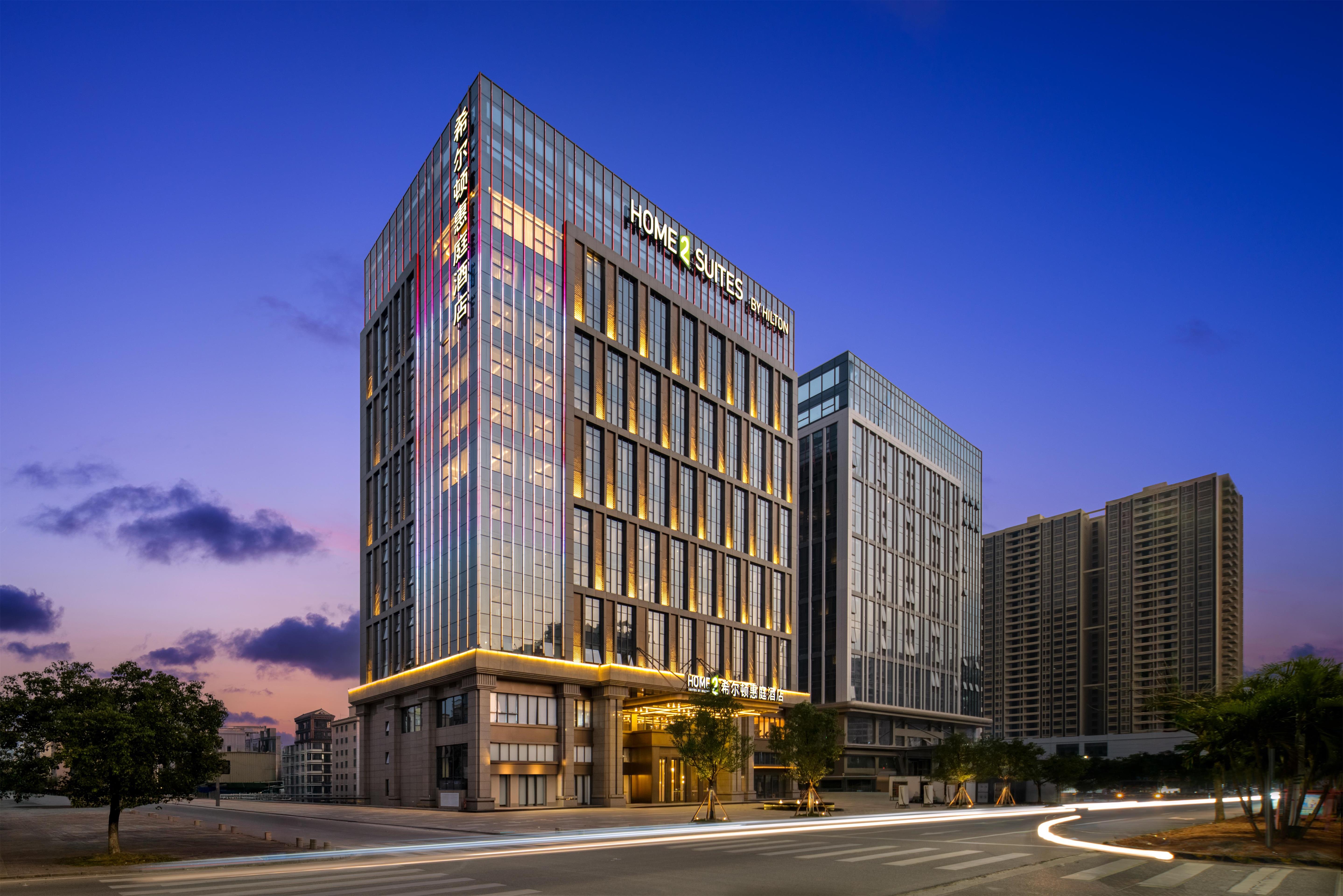 Home2 Suites by Hilton Maoming Dianbai pet-friendly hotel Maoming