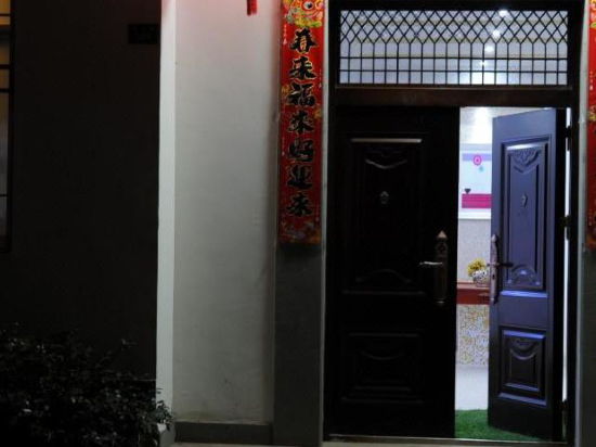 The Wuyuan Culture Square Badge Luxury Home Trip — Wuyuan