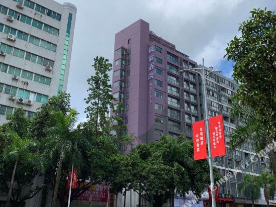 FengChen Hotel Nanning - last minute hotel in Nanning