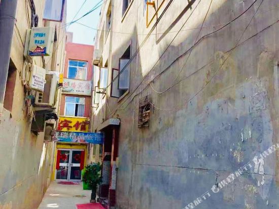 Xiangrui Hotel - last minute hotel in Lanzhou