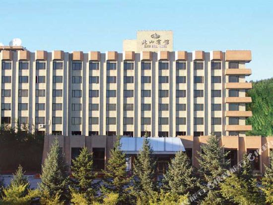 Beishan Hotel - carbon neutral hotel in Tahe