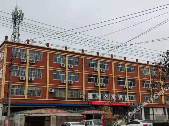 Pingyi Star Run Apartment Hotel in Pingyi, People's Republic of China