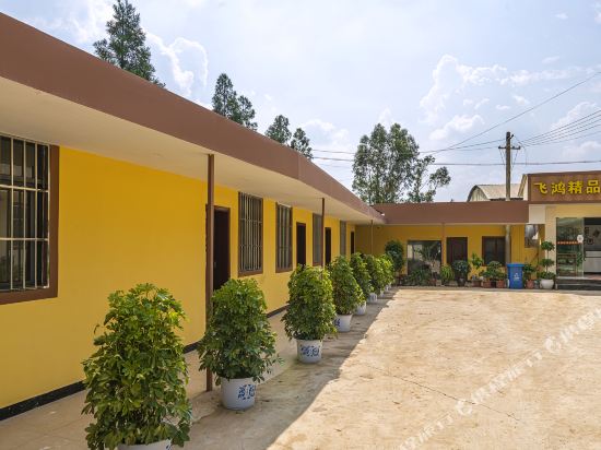 Kunming Feihong Boutique Hotel - last minute hotel in Kunming