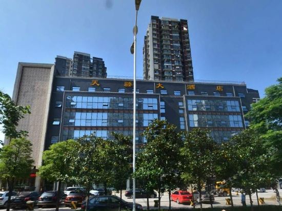 Tianjiao Hotel in Zigong, People's Republic of China