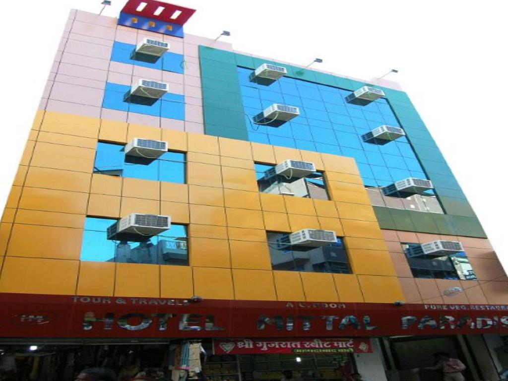 Hotel Mittal Paradise Ajmer — hotel in Ajmer
