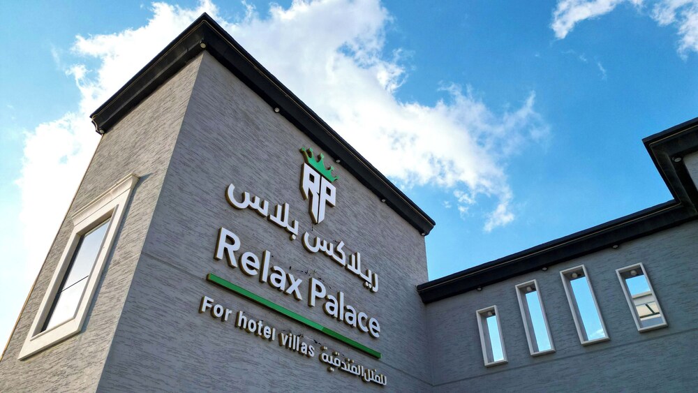 Relax Palace for Hotel Villas in Abha, Saudi Arabia
