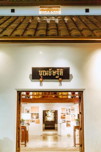 Punyashthiti villa — 4-Star Luxury Hotel in Chanthaburi, Thailand