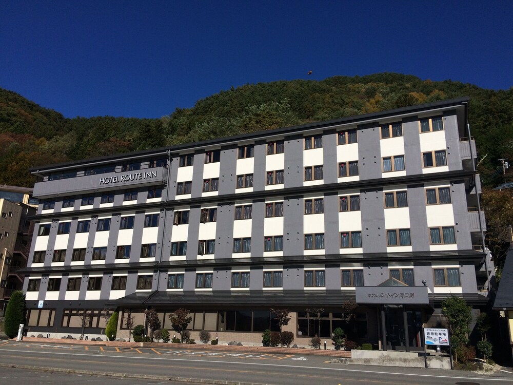 Hotel Route Inn Kawaguchiko — hotel in Fujikawaguchiko