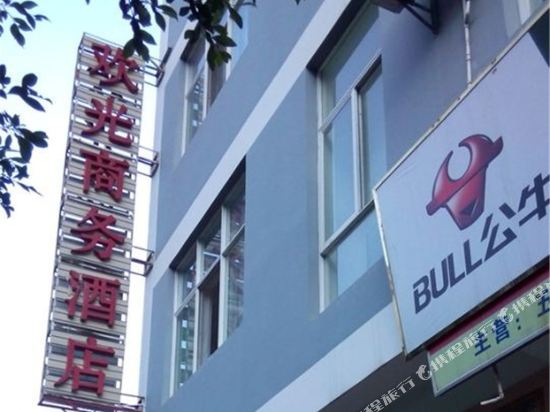 Hg in Luzhang, People's Republic of China