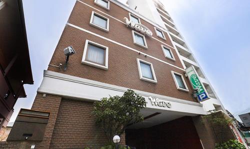 Hotel Wave大人専用 - last minute hotel in Hiroshima