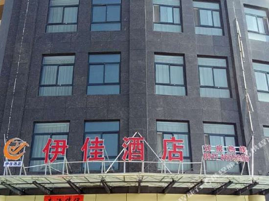 Yijia Hotel — hotel in Longxian Chengguanzhen