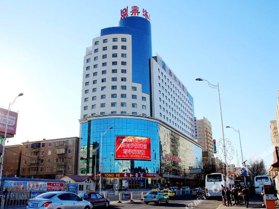 Dingmu Express Hotel - last minute hotel in Jinzhou