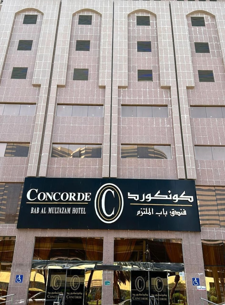 Bab al maltazam concorde hotel in Mecca, Saudi Arabia