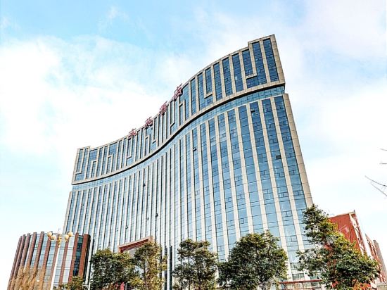 Wenyuan Hotel - last minute hotel in Linyi
