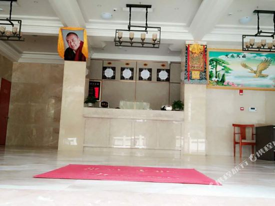 Danba Shangyin Hotel in Zhanggu, People's Republic of China