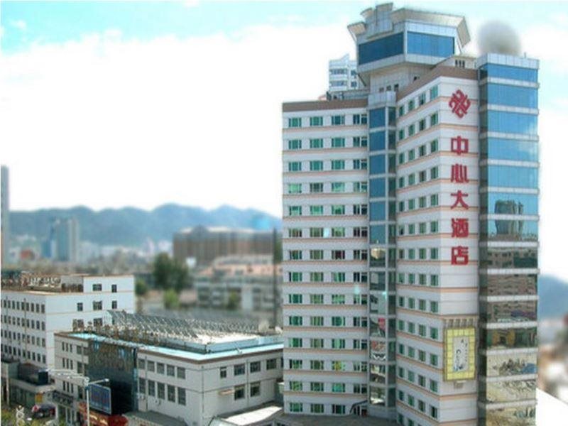 The Center Hotel Yantai — hotel in Yantai