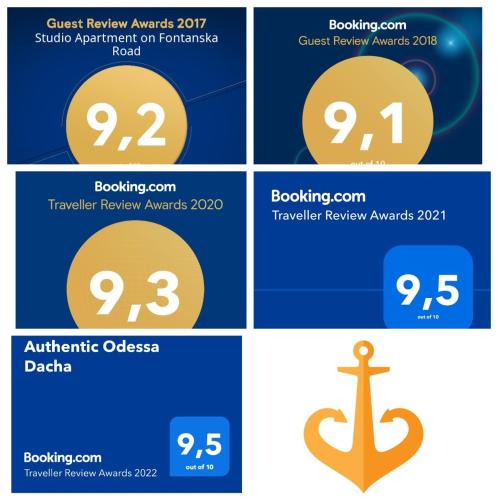 Authentic Odessa Dacha in Odessa, Ukraine