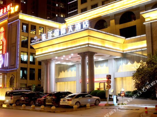 Dong Zheng International Hotel in Liuzhou, People's Republic of China