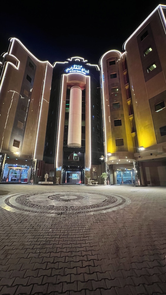 Al Farabi Hotel in Dhahran, Saudi Arabia