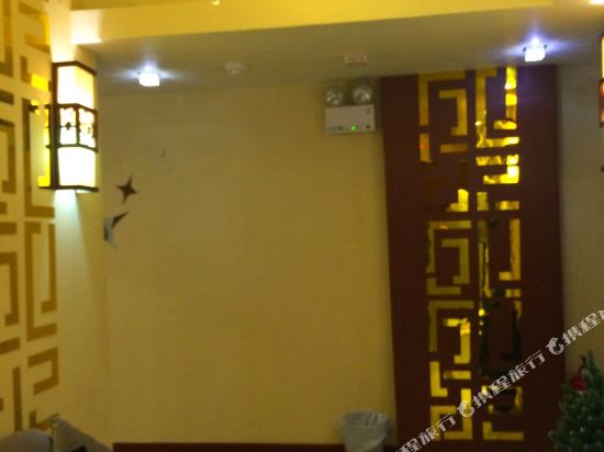 Ho Me Hotel in Hong Kong, People's Republic of China