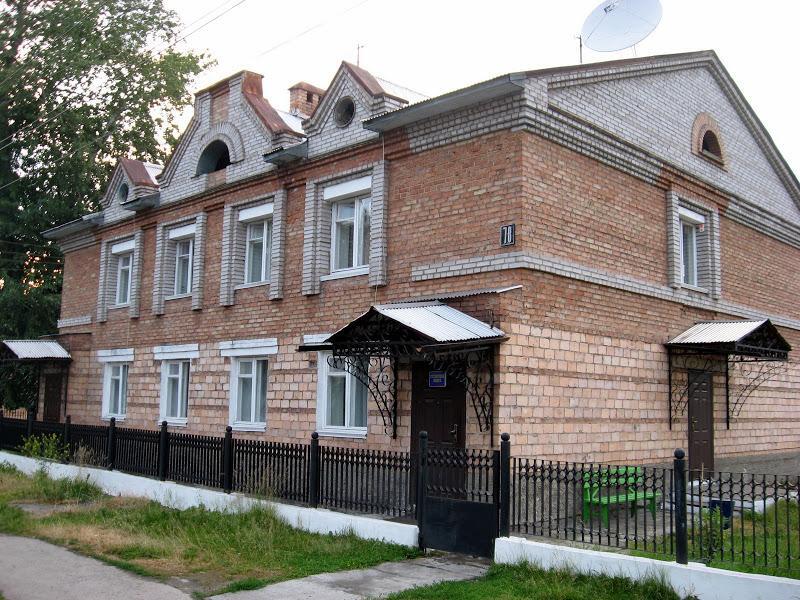 Illamasqua in Yeniseysk, Russia