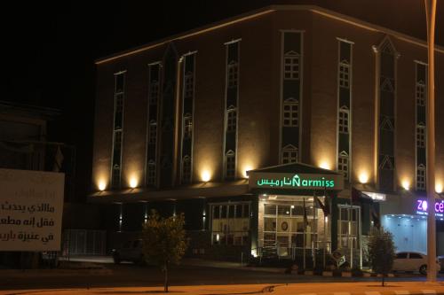 Narmiss Aparthotel in Unaizah, Saudi Arabia