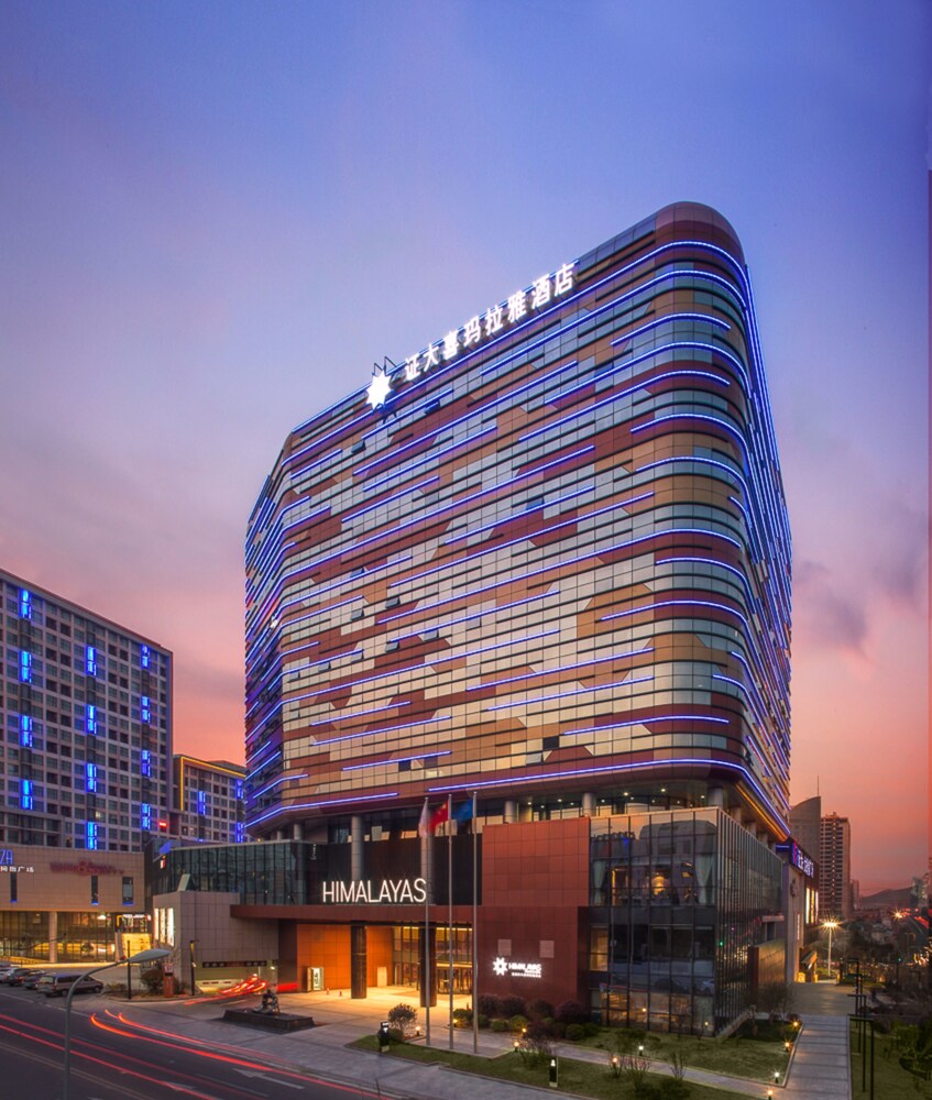 Himalayas Qingdao Hotel — 5-Star Luxury Hotel in Qingdao, People's Republic of China