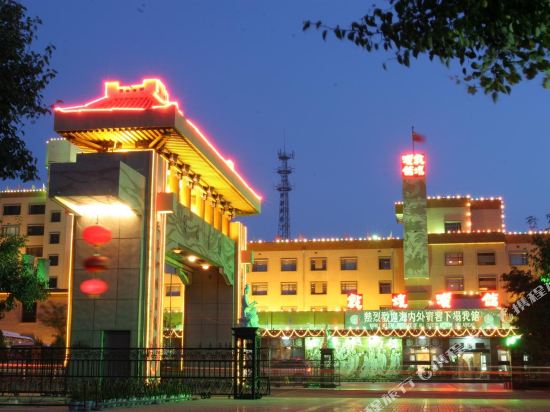 Dunhuang Hotel — hotel in Jiuquan