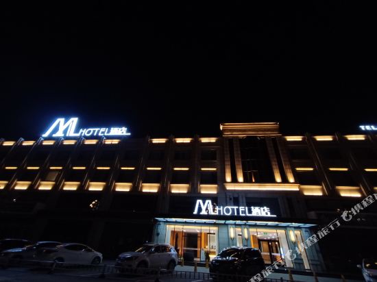 M Hotel - carbon neutral hotel in Baoding