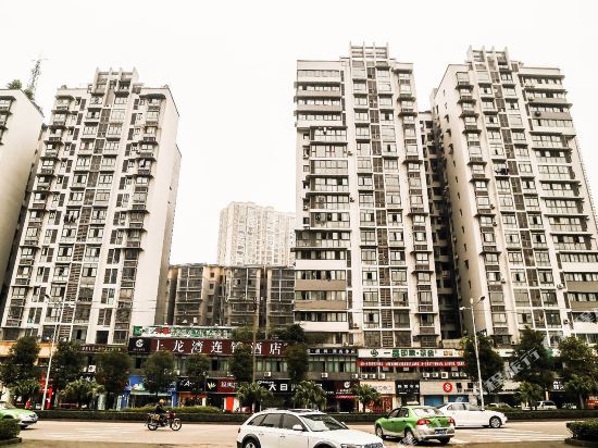 Shanglongwan Chain Hotel - last minute hotel in Zigong