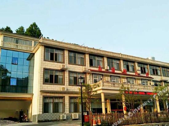 Nanxiaoge — hotel in Jing'an