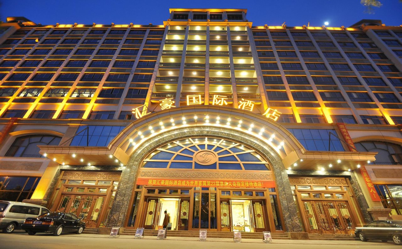 Huihao Hotel - carbon neutral hotel in Heyuan