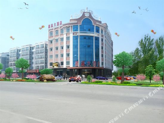 Xinyi Hotel - carbon neutral hotel in Chengdu