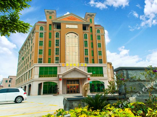 Xinjinrui Hotel in Taishan, People's Republic of China