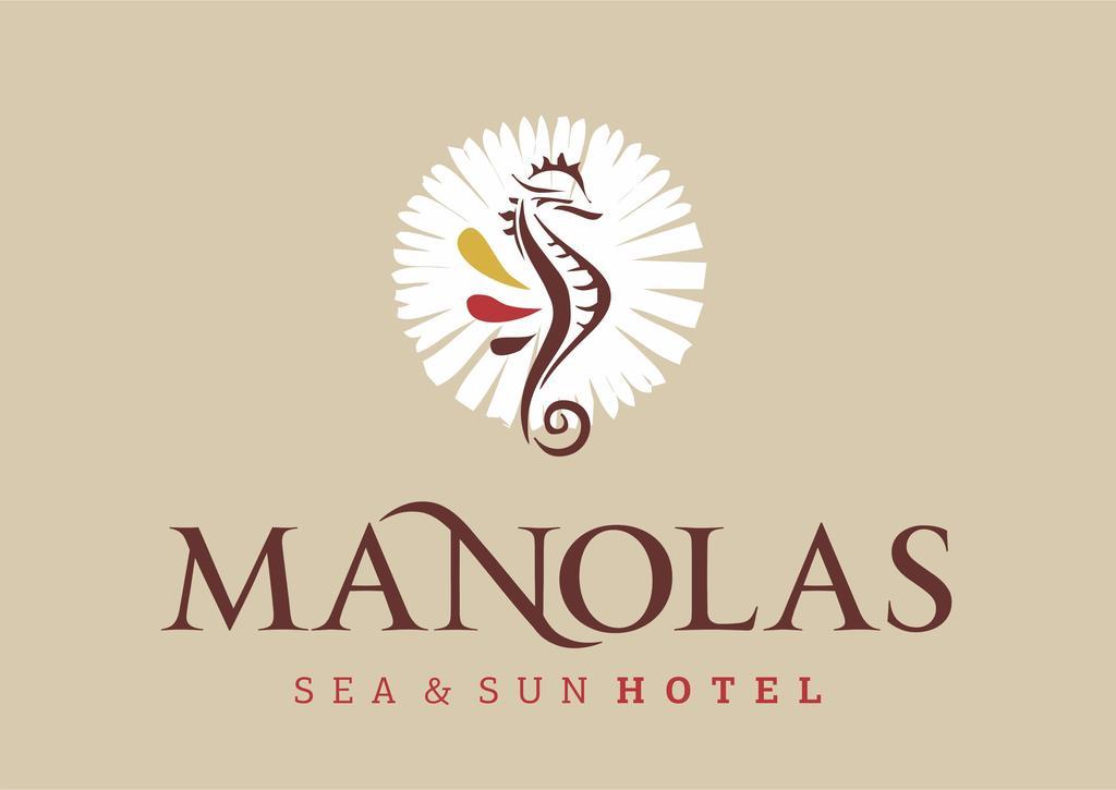 Manolas - last minute hotel in Unknown City
