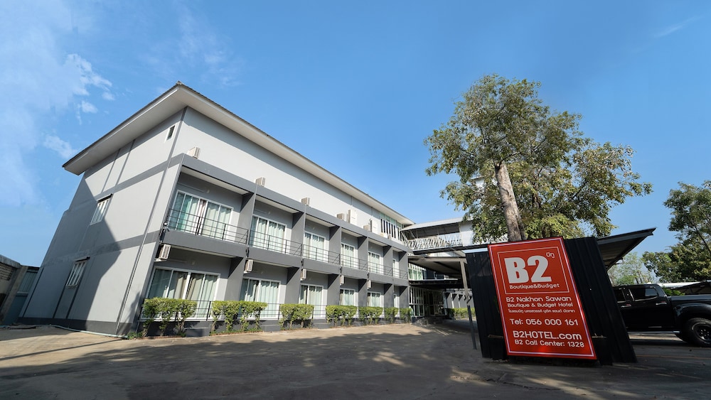 B2 Nakhon Sawan Boutique & Budget Hotel in Nakhon Sawan, Thailand