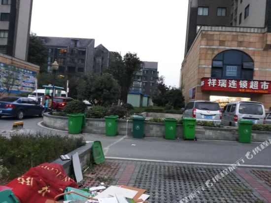 Lincheng Inn - last minute hotel in Guiyang