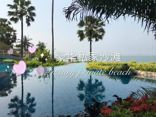 The palm wongamat pattaya — 4-Star Luxury Hotel in Pattaya, Thailand