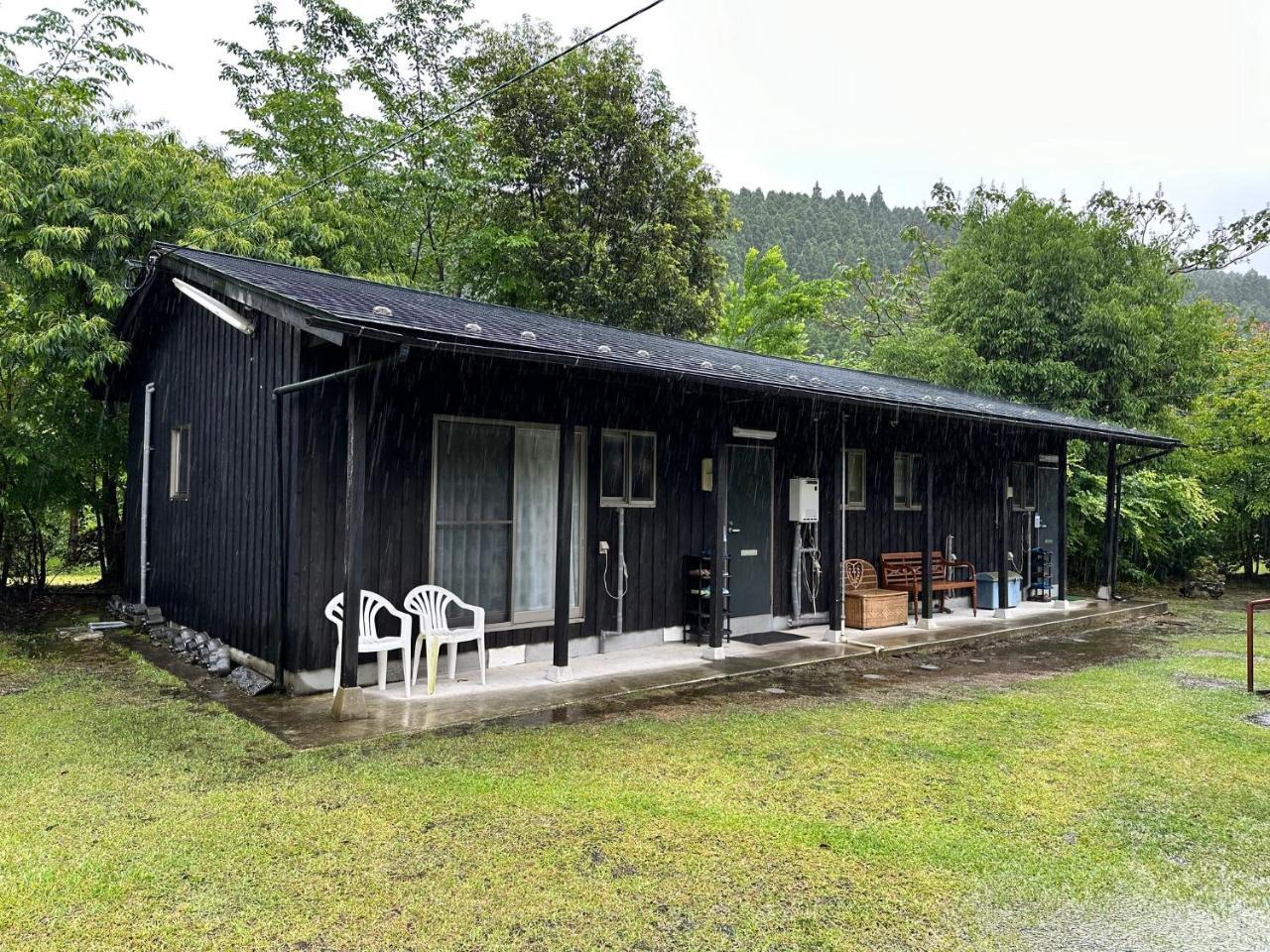 Resort Oguni - last minute hotel in Unknown City