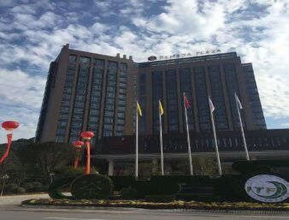 Ramada Plaza Chibi in Xianning, People's Republic of China