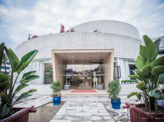 Qixi Garden Hotel - last minute hotel in Chongqing