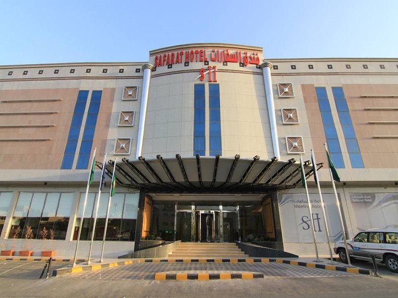 Safarat Hotel - last minute hotel in Riyadh