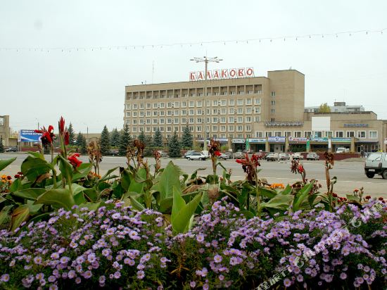 Balakovo Hotel in Balakovo, Russia