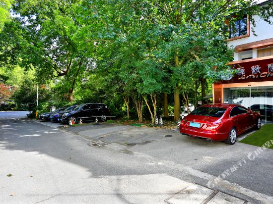 Lotus lnn - last minute hotel in Hangzhou