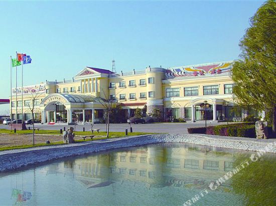 Tianhaoyuan Country Club — 4-Star Luxury Hotel in Beijing, People's Republic of China